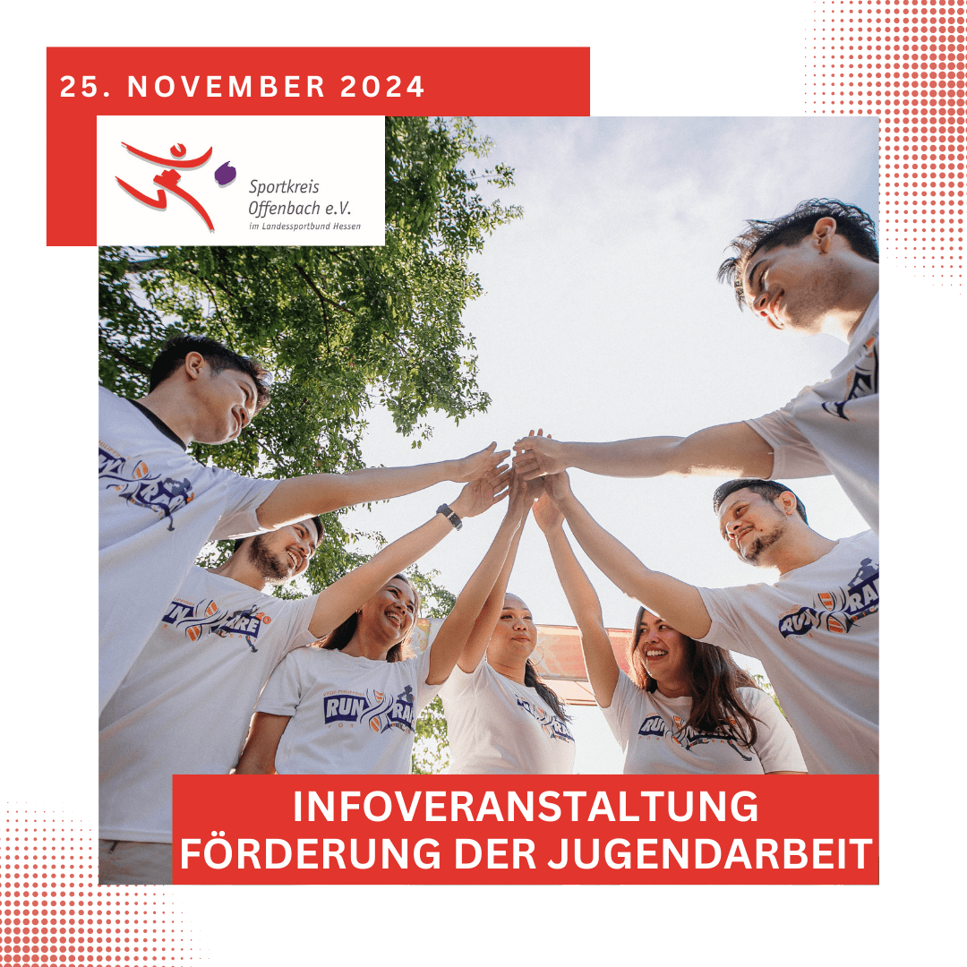 Einladung zur Informationsveranstaltung "Fördermöglichkeiten der Jugendarbeit" in der Stadt Offenbach